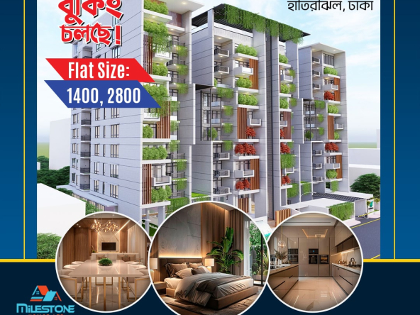 Milestone Jhilmil Tower