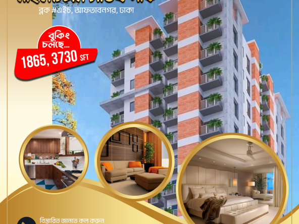 Milestone South Park