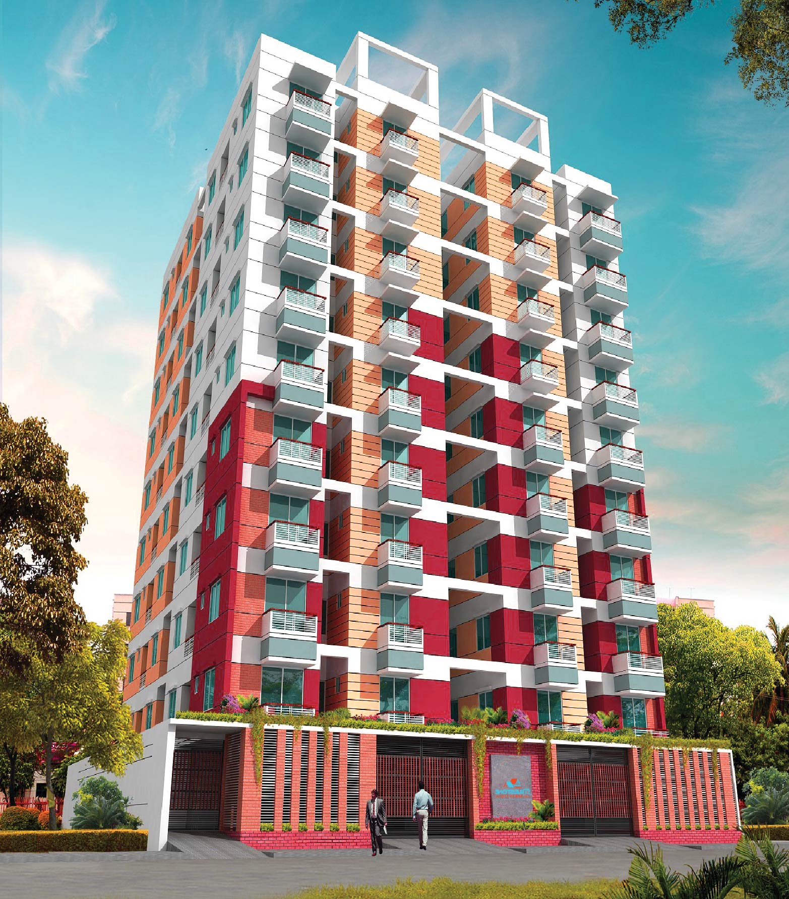 Milestone Chameli Garden Chamelibag Dhaka